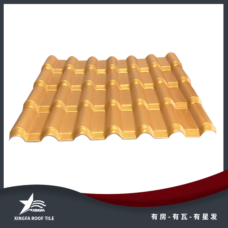 贵阳金黄合成树脂瓦 贵阳平改坡树脂瓦 质轻坚韧安装方便 中国优质制造商